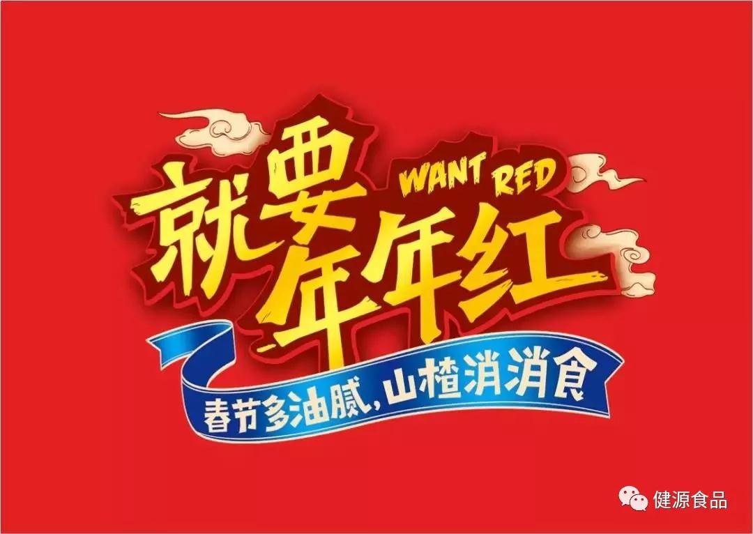 上新 | 領 先創新，奧賽中國風產品首 發啦