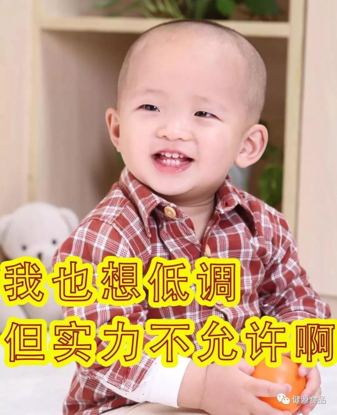 上新 | 領 先創新，奧賽中國風產品首 發啦