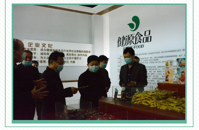 市派濱州職業(yè)學(xué)院