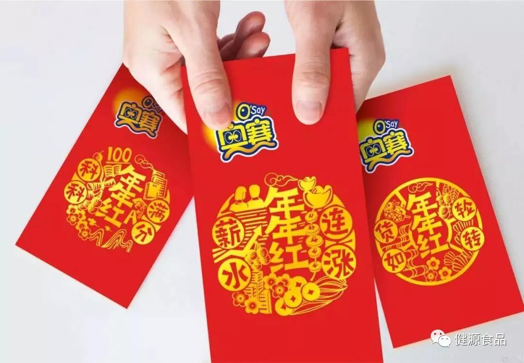 上新 | 領 先創新，奧賽中國風產品首 發啦